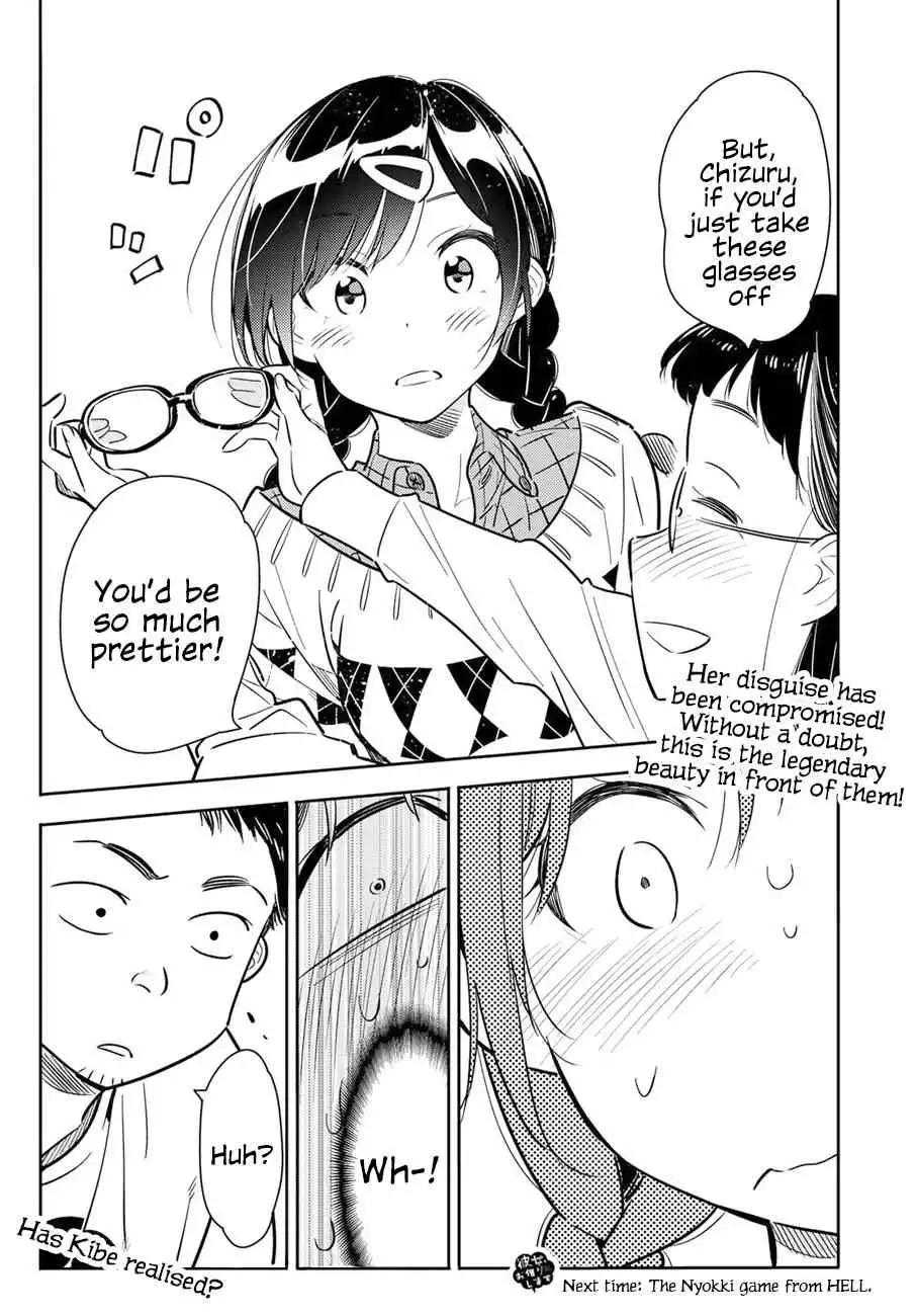 Kanojo, Okarishimasu Chapter 71 20